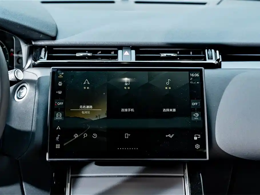 Land Rover Range Rover Velar 2024 Dynamic SE фото 14