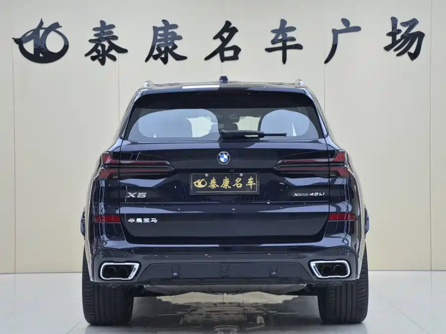 Фото 3 - BMW X5