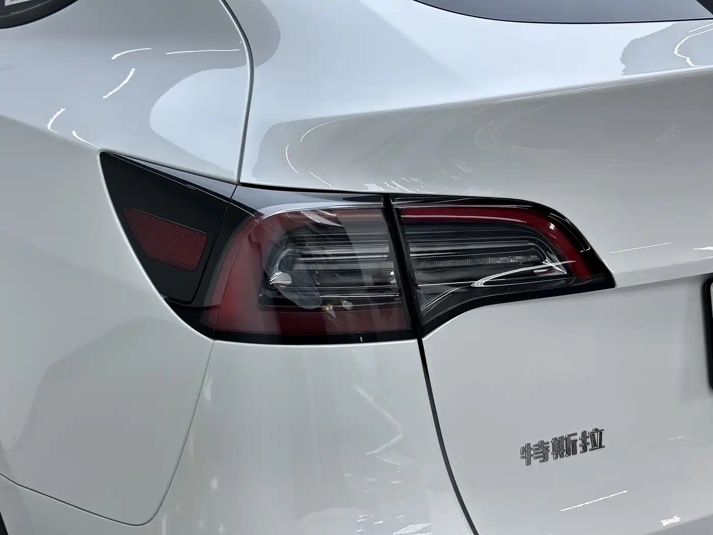 Tesla Model Y 2026 2024 Long Range AWD