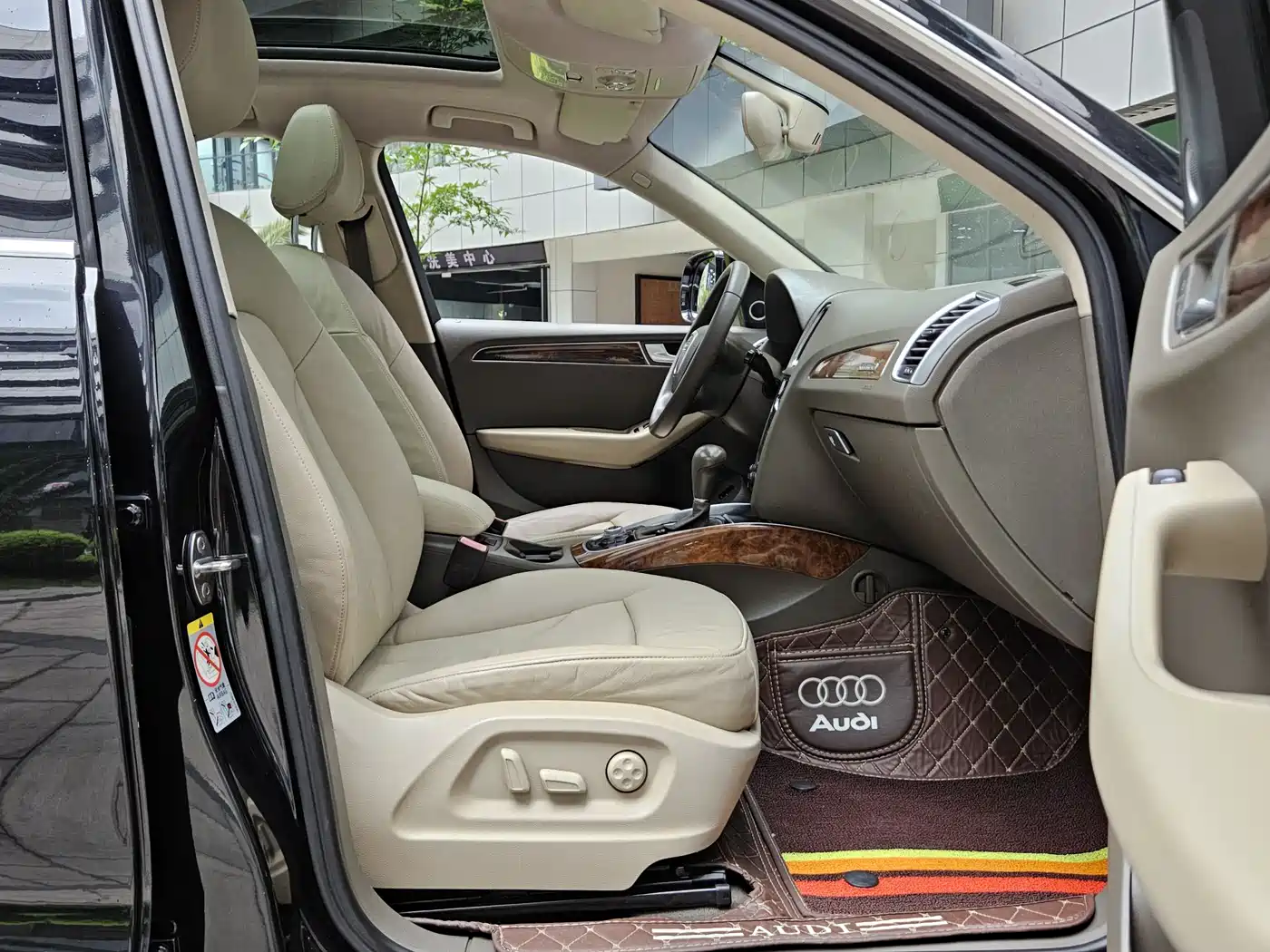 Audi Q5 2011 2.0TFSI Comfort фото 8