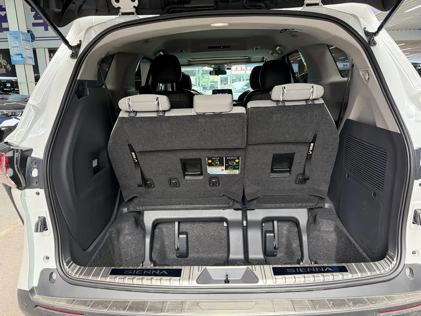 Toyota Sienna 2024 2.5L Hybrid Comfort Edition фото 17