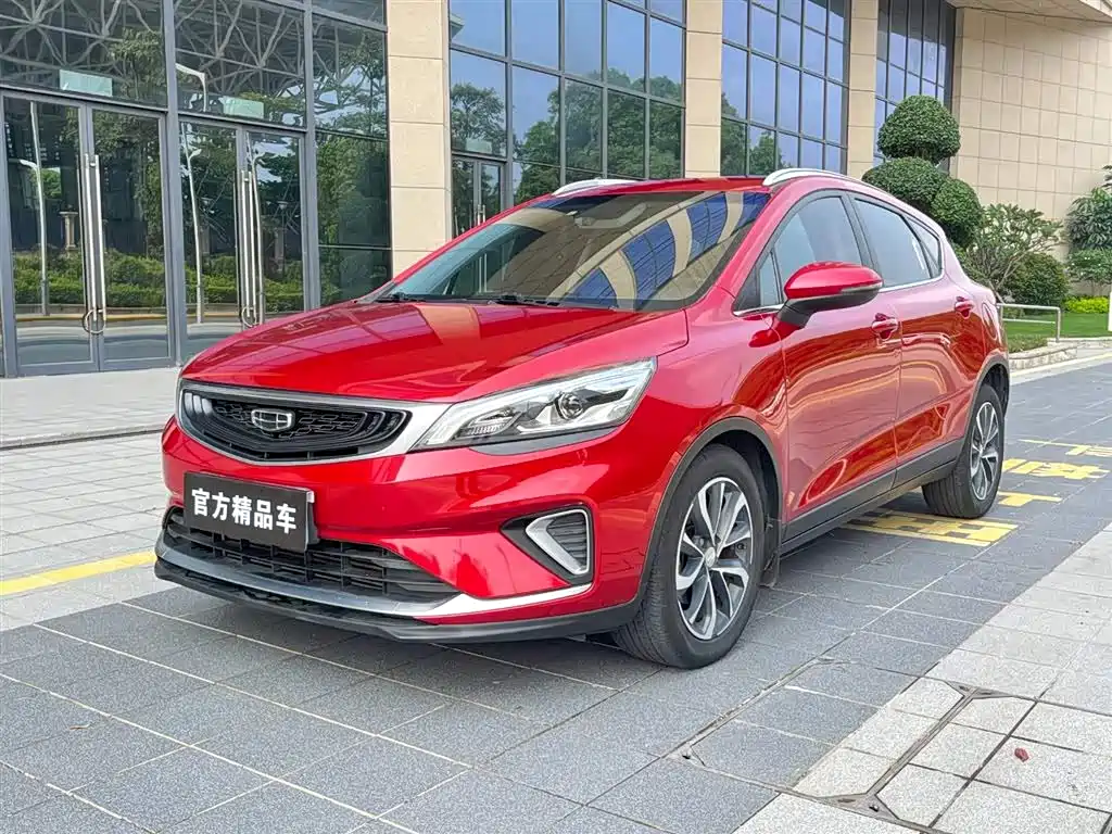 Geely Emgrand GS 2019 1.4T CVT Elegance