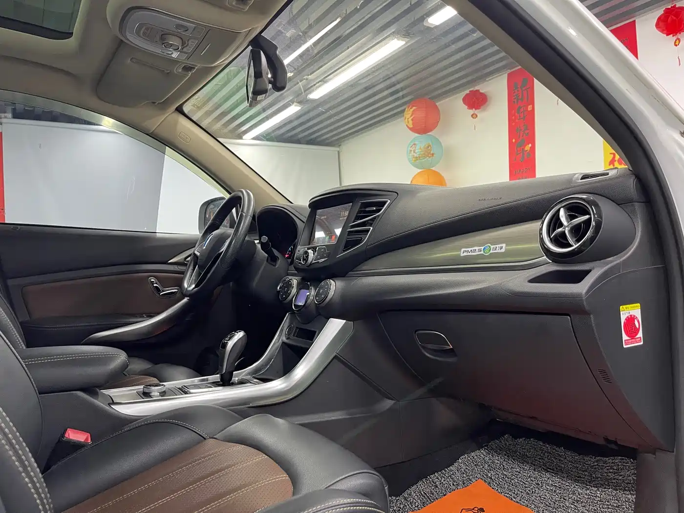 BYD Song New Energy 2017 2017 Song EV300 Premium