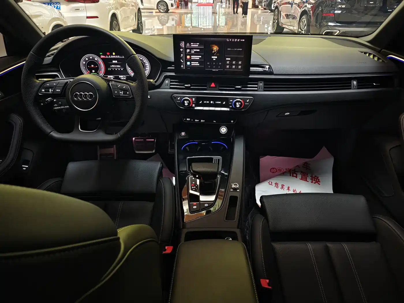 Audi A4L 2025 2024 40 TFSI Luxury Dynamic