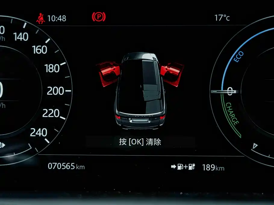 Land Rover Range Rover Sport PHEV 2018 Model P400e фото 18