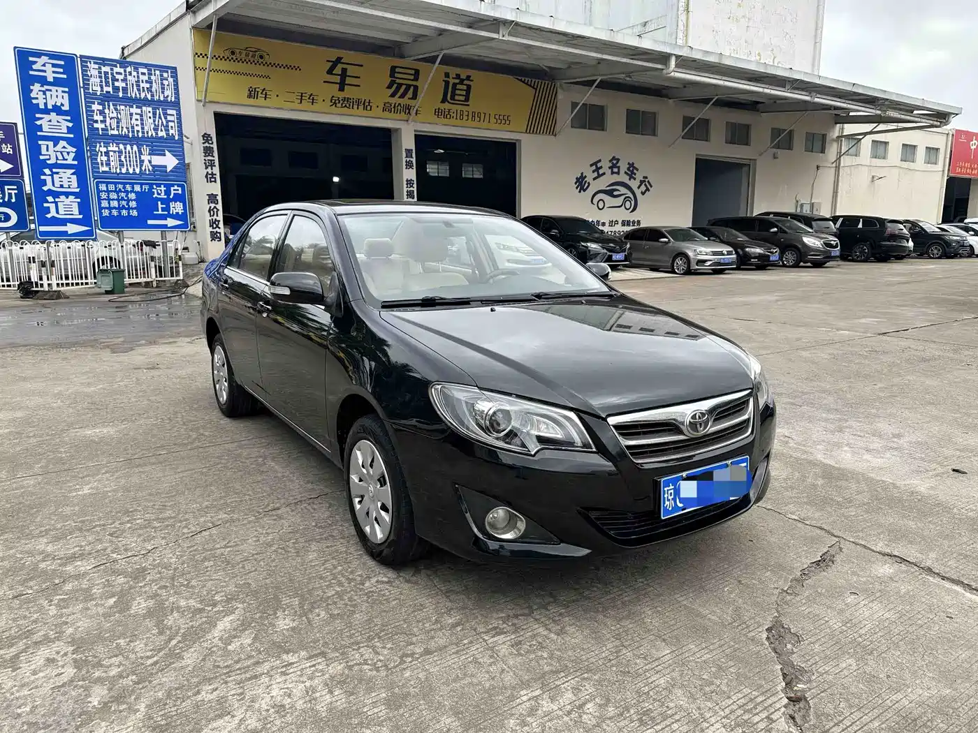 Toyota Corolla 2013 1.6L Automatic Excellence Edition фото 2