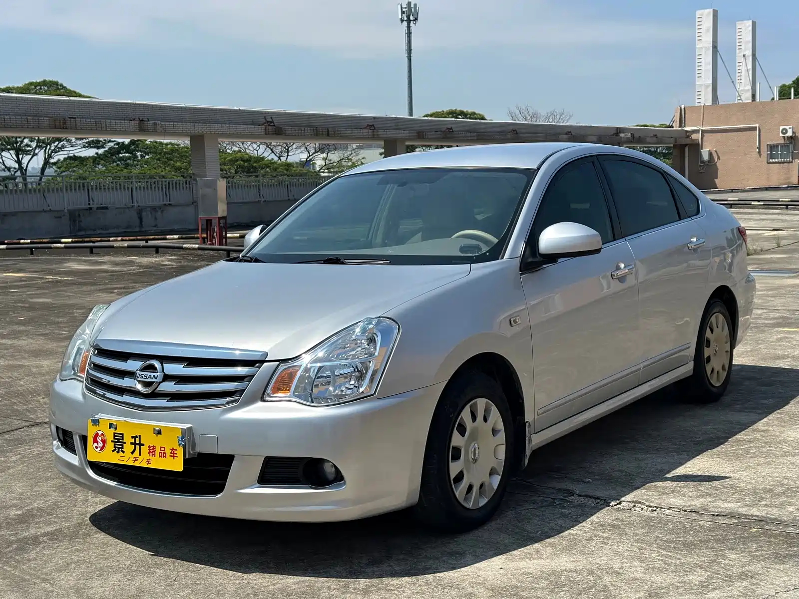 Фото 1 - Nissan Sylphy
