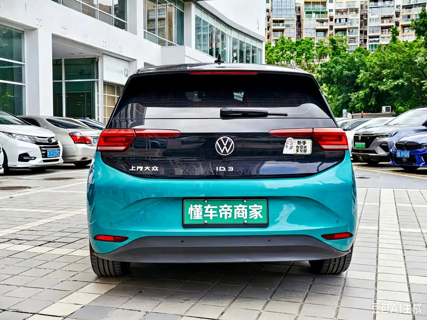 Фото 5 - Volkswagen ID.3