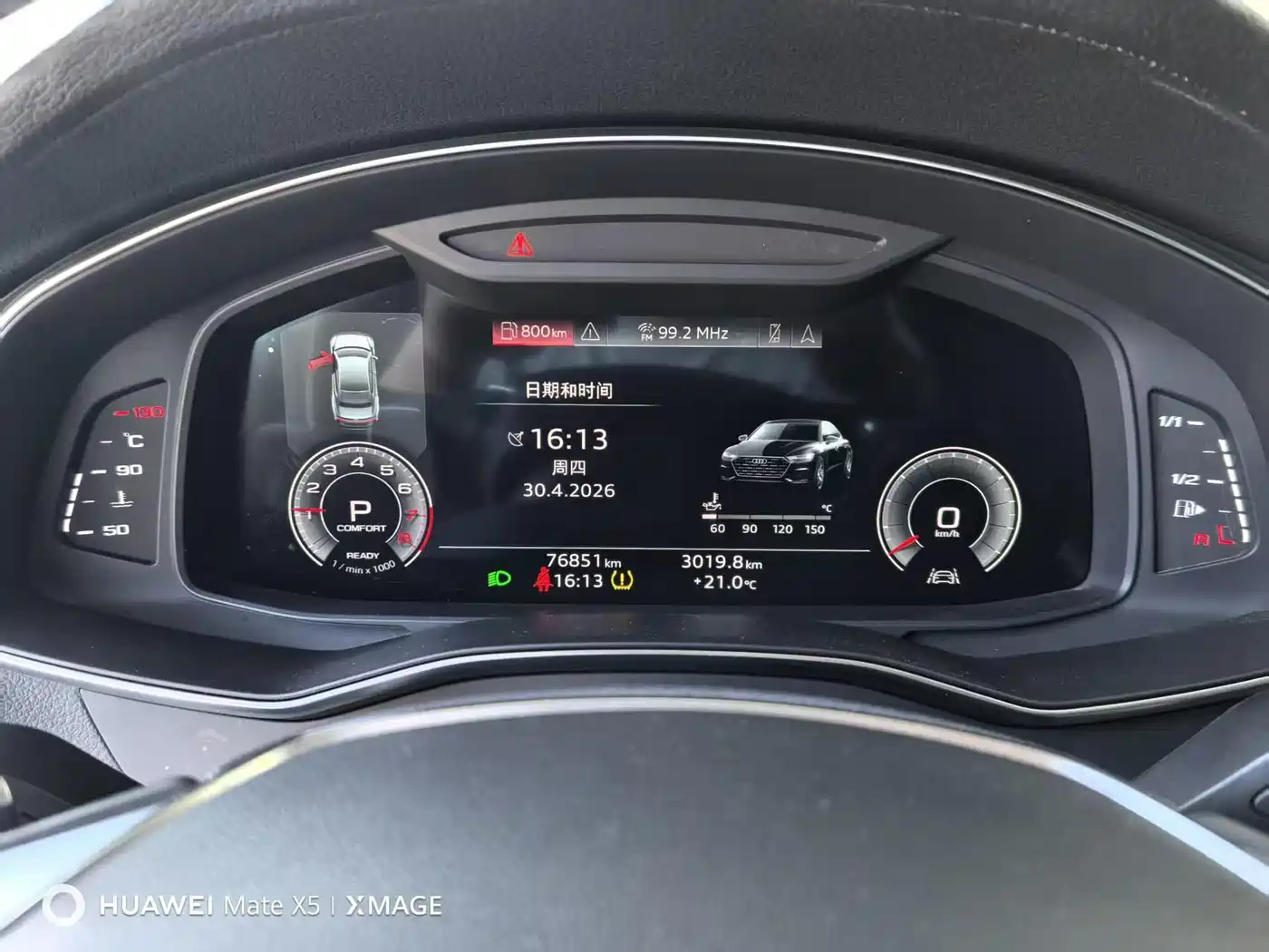 Audi A7L 2024 45TFSI S-line Dream Edition Crystal Package фото 5