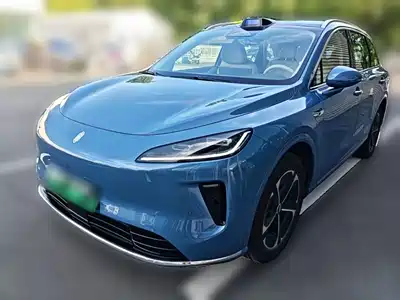 Shangjie H5