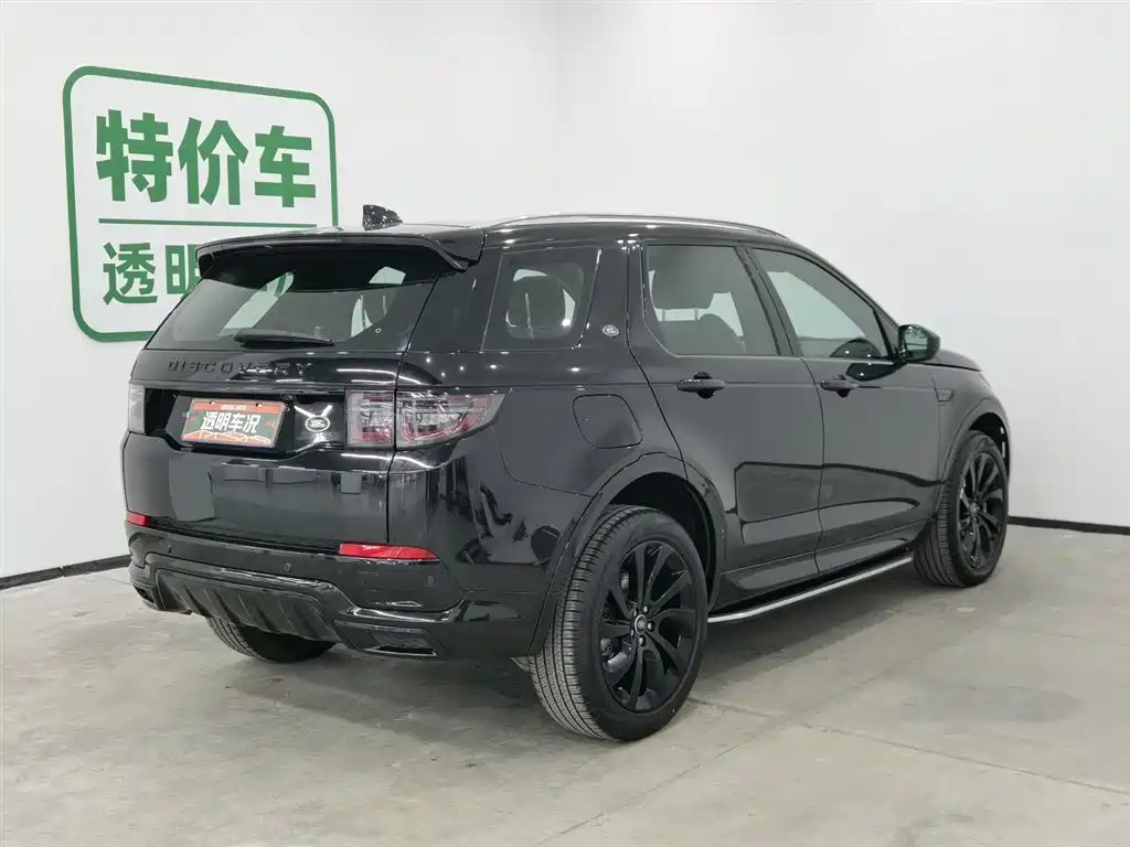 Land Rover Discovery Sport 2022 Model Facelift 249PS R-Dynamic S Performance Edition 5-seater фото 2