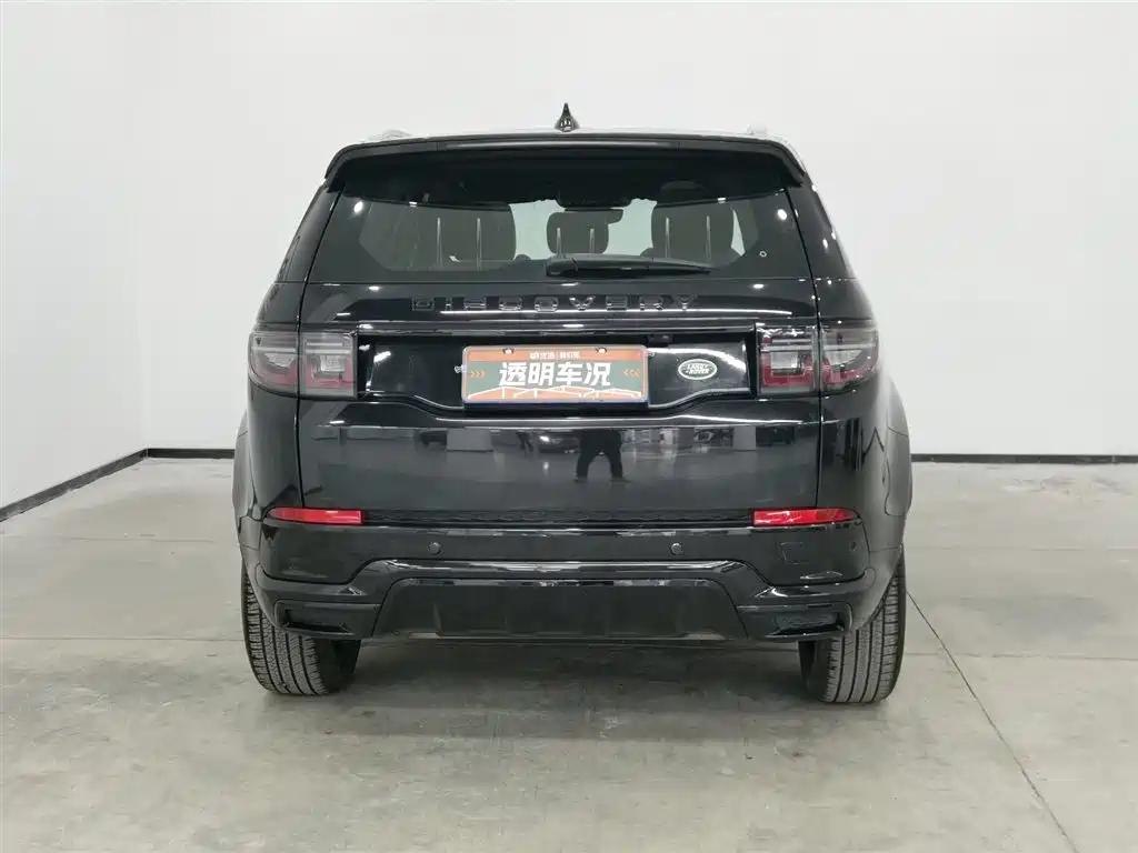 Land Rover Discovery Sport 2022 Model Facelift 249PS R-Dynamic S Performance Edition 5-seater фото 4