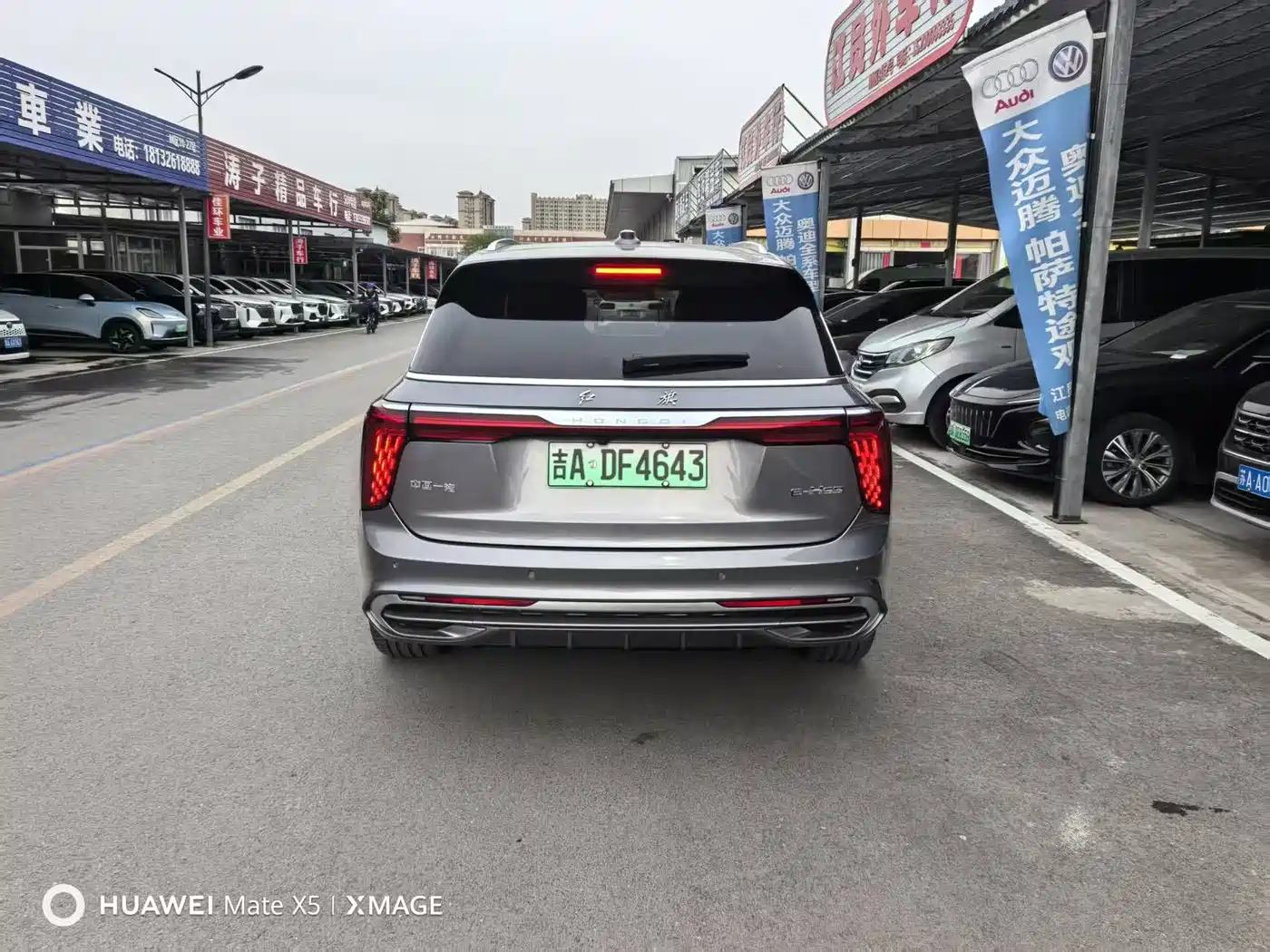 Hongqi E-HS9 2022 690km Qi Xiang Edition (6-seater) фото 3