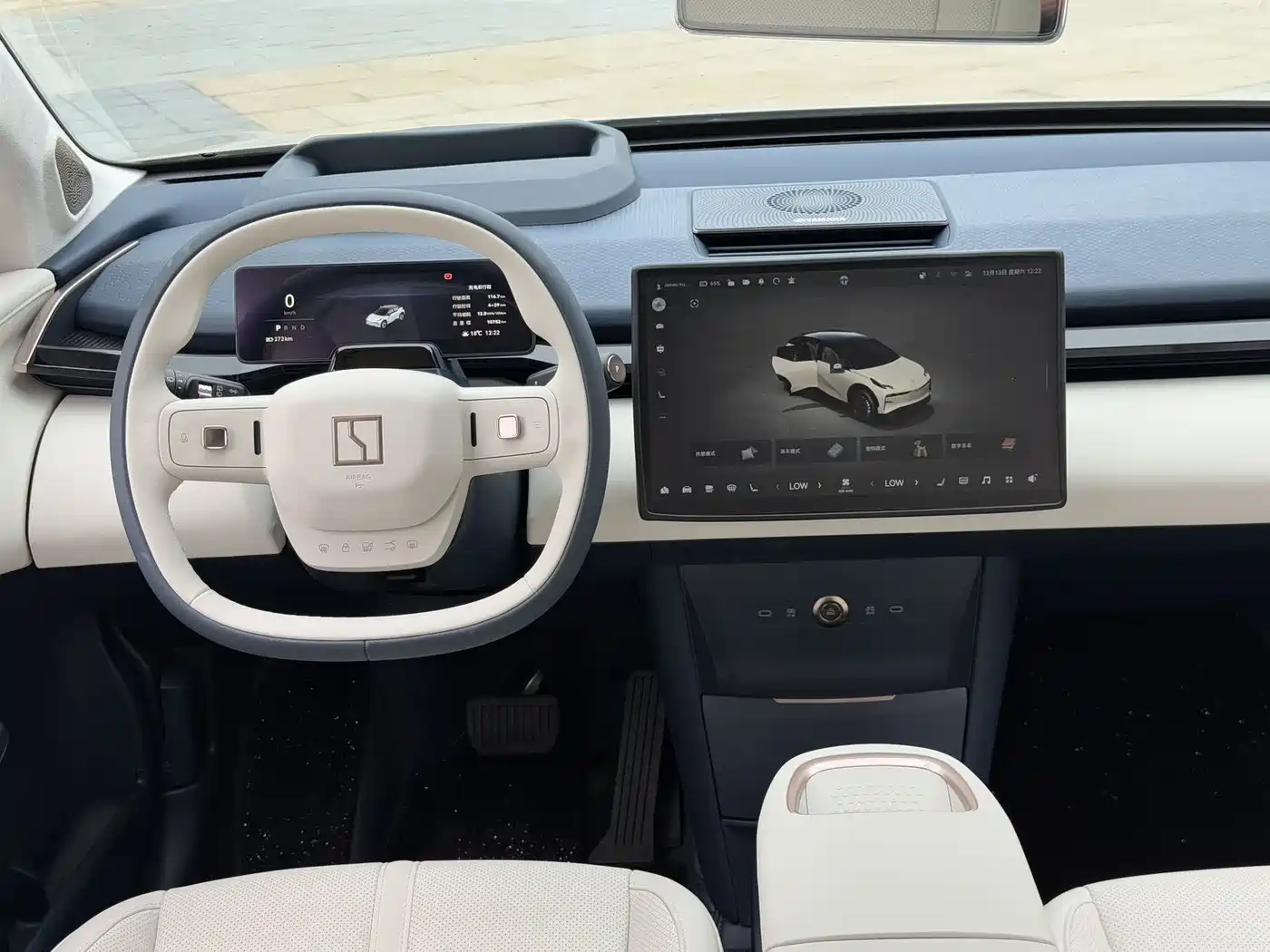 ZEEKR EXTREME KRYPTON X