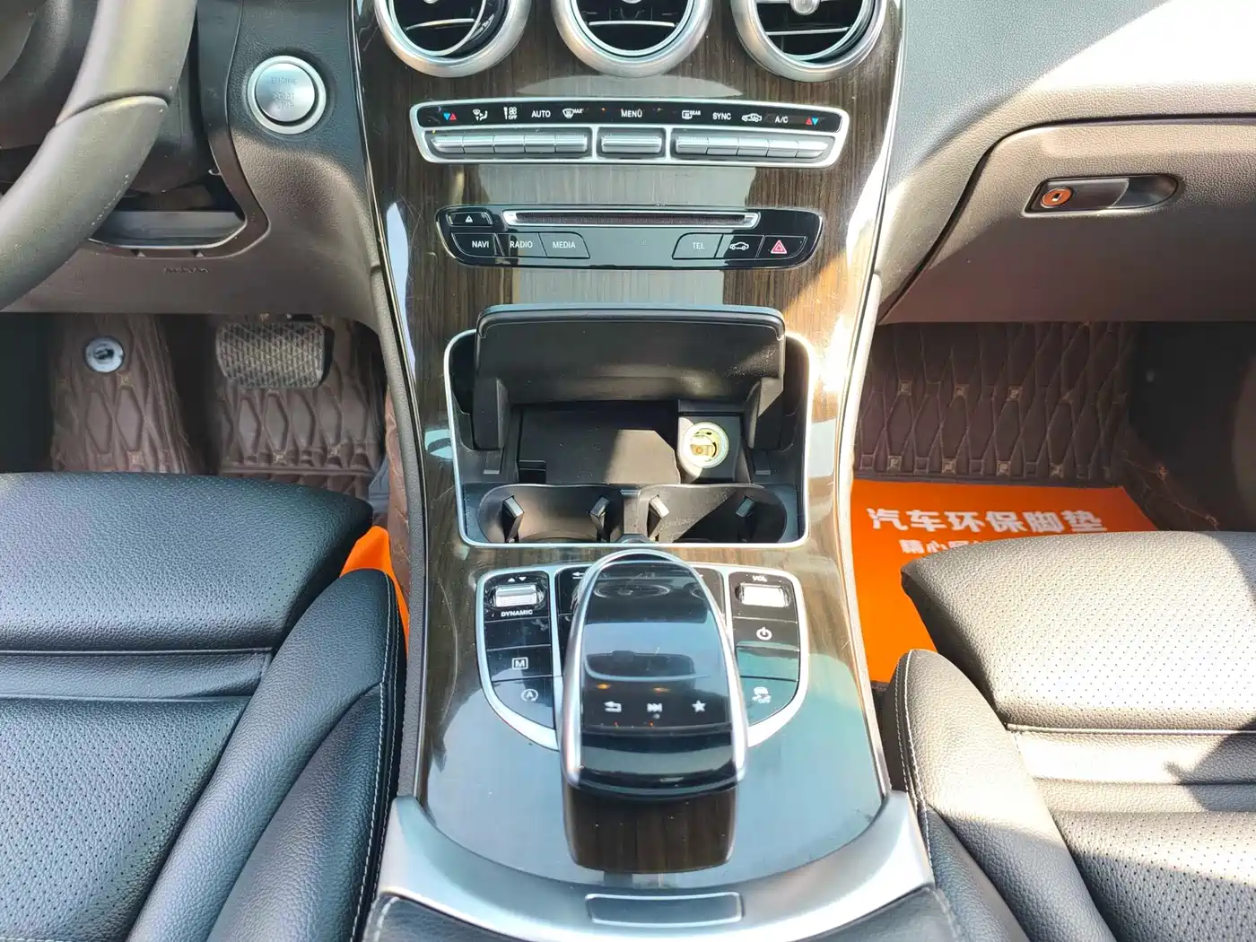 Mercedes-Benz GLC 2017 GLC 260 4MATIC Luxury фото 6