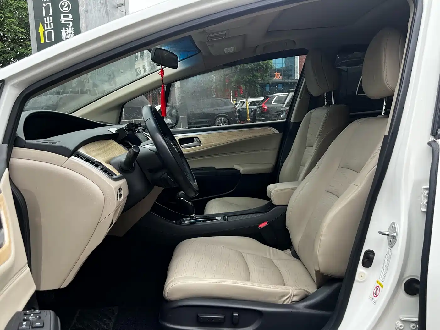 Honda Jade 2014 2013 1.8L CVT Luxury Edition 5-seater