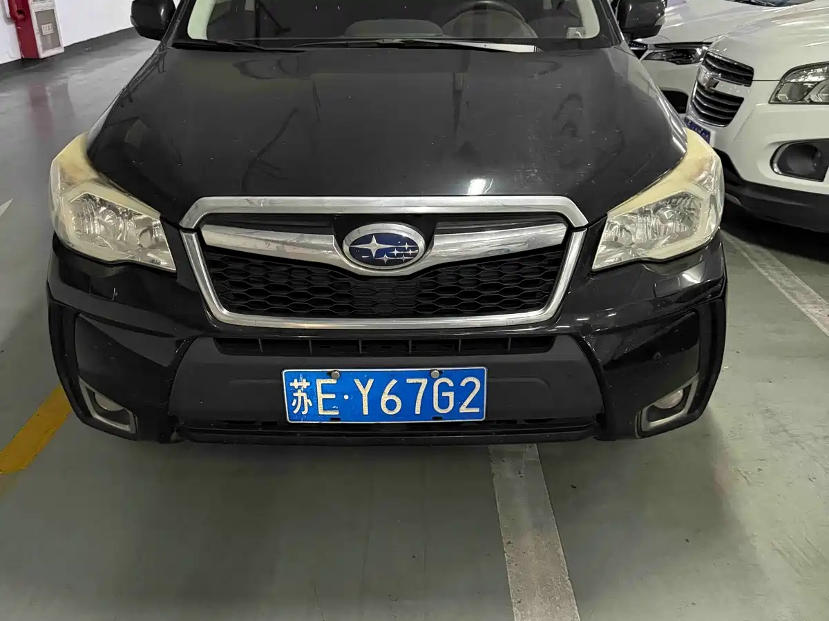 Photo 1 - Subaru Forester