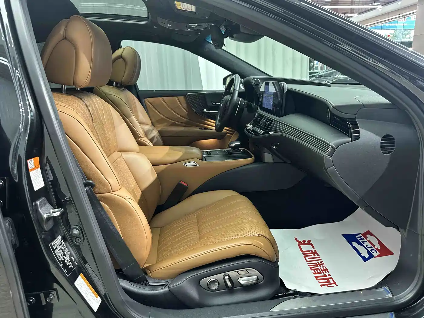 Lexus LS 2023 2021 500h Executive Edition