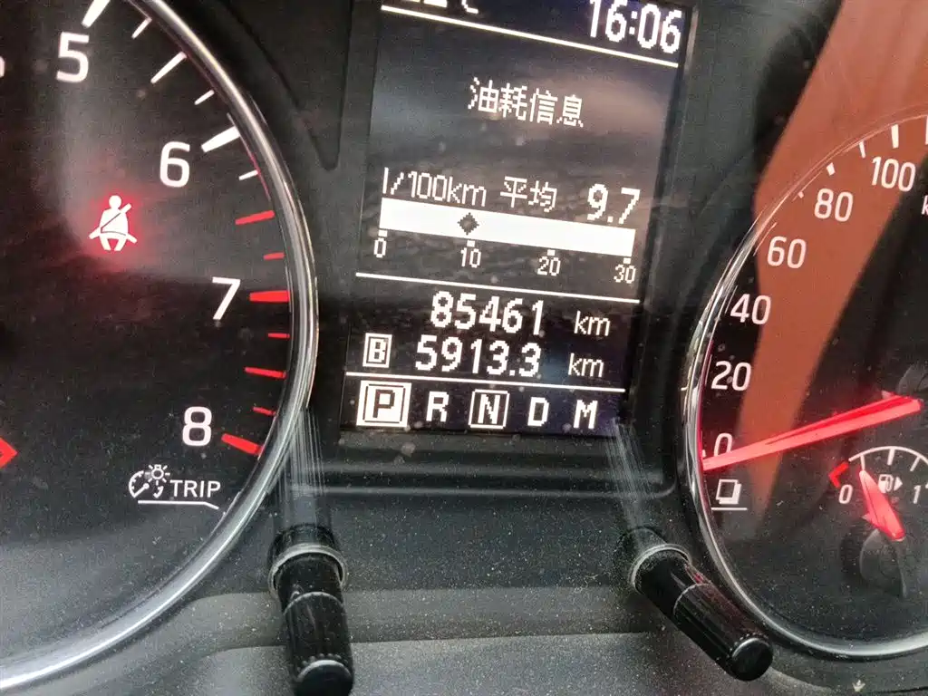 Dongfeng Fengdu MX6 2017 2016 2.0L CVT 4WD Dream