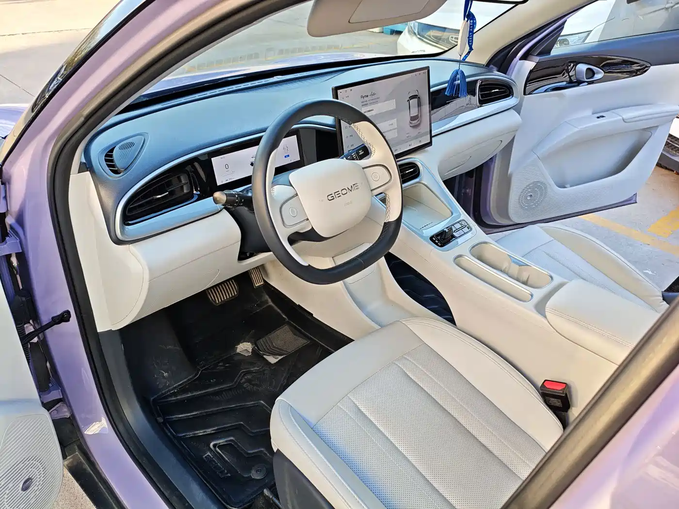 Geely Galaxy Starry Wish 2026 2026 Model 410km Explorer Edition