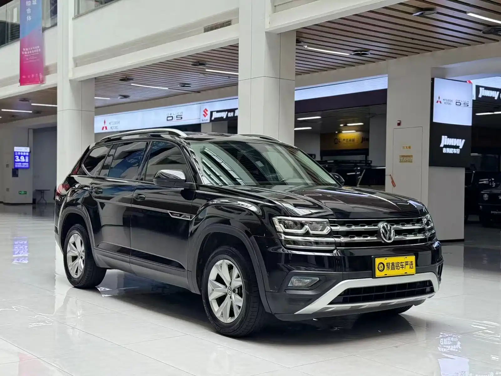 Фото 3 - Volkswagen Teramont