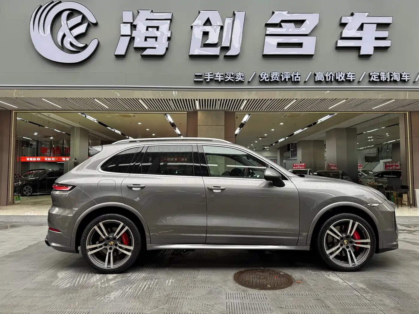 Porsche Cayenne 2011 Cayenne Turbo 4.8T фото 4