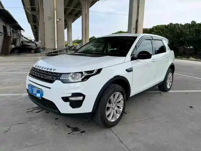 LAND ROVER DISCOVER SHENXING