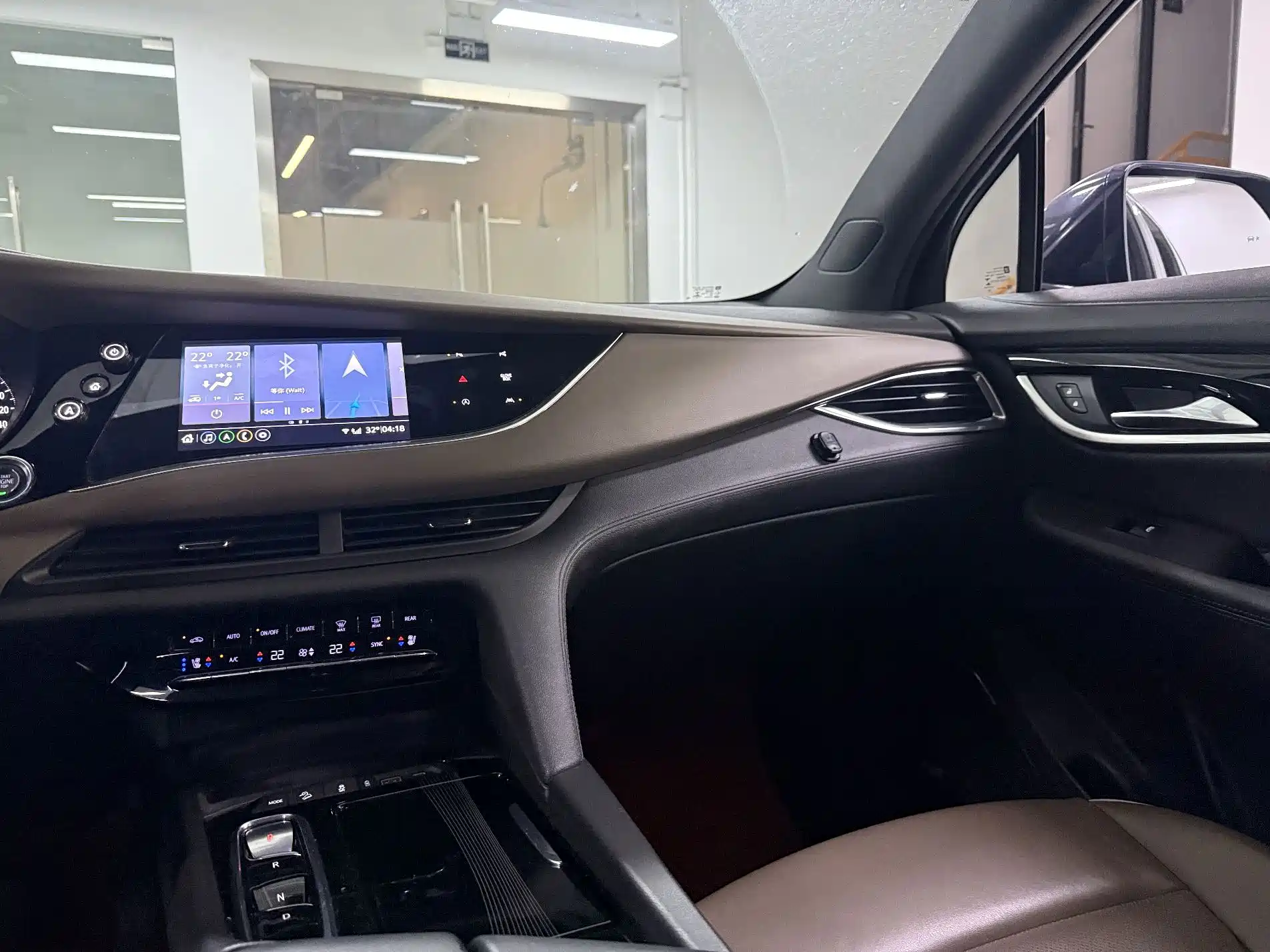 Photo 18 - Buick Enclave