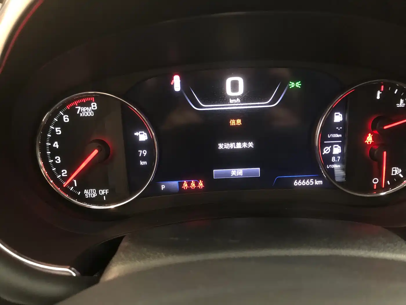 Chevrolet Malibu XL 2022 535T Auto Sharp Connect Edition фото 11