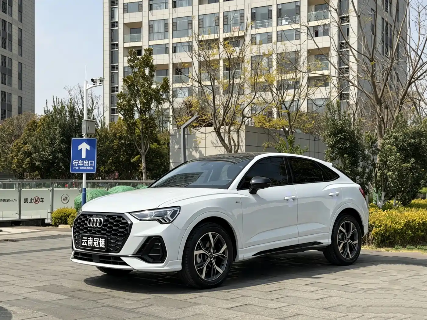 Audi Q3 Sportback 2022 40 TFSI Fashion
