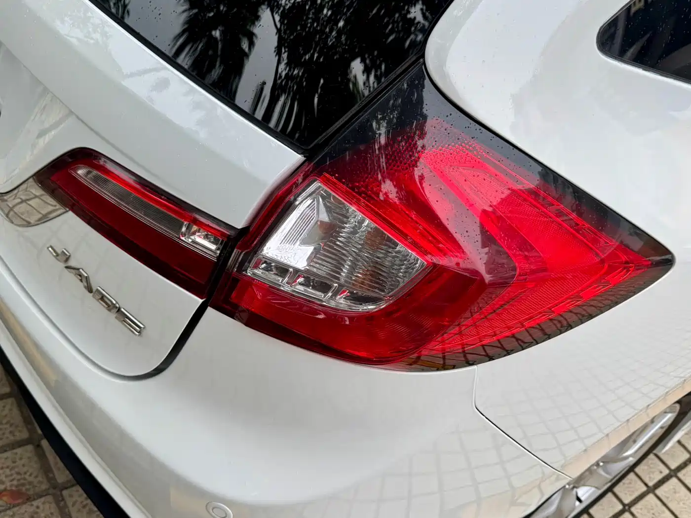 Honda Jade 2014 2013 1.8L Automatic Comfort Edition 5-seater