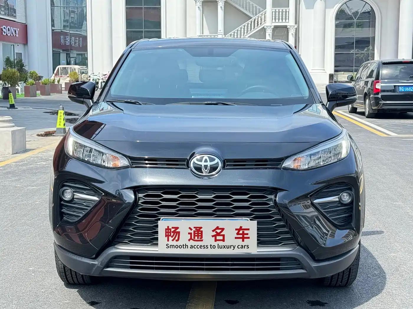 Toyota Wildlander 2022 2.0L CVT FWD Leading Edition