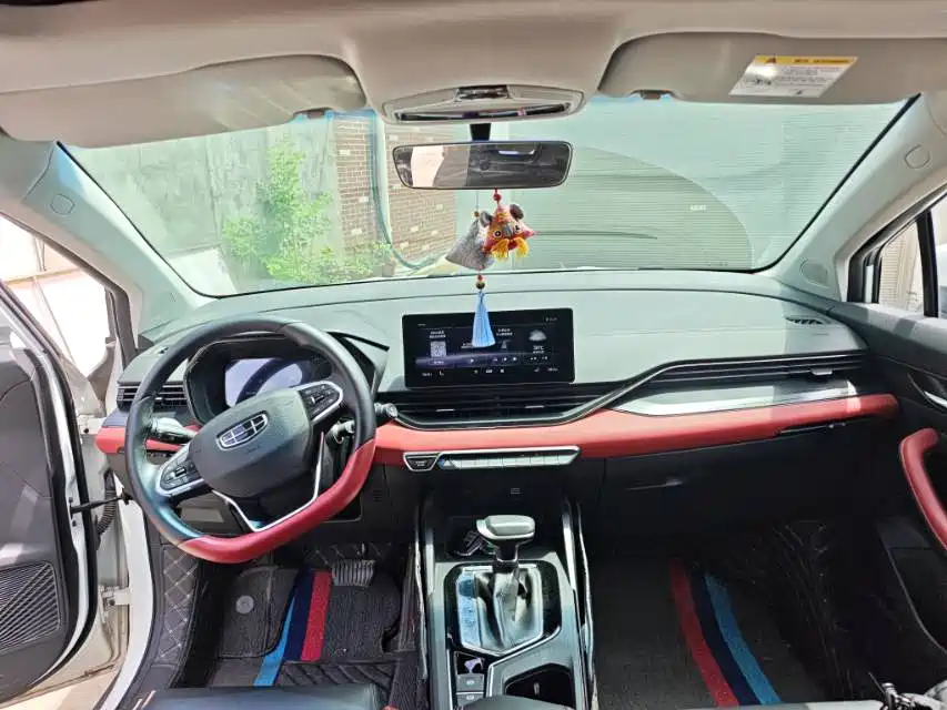 Geely Emgrand S 2022 2021 1.4T CVT Premium