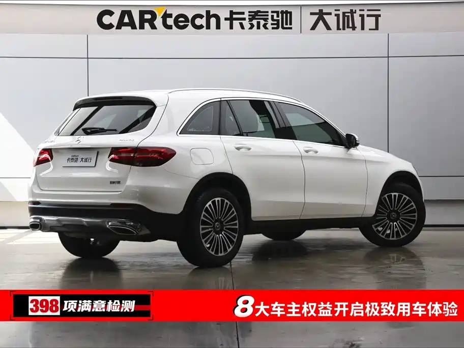 Mercedes-Benz GLC 2019 Model GLC 200 L 4MATIC фото 9