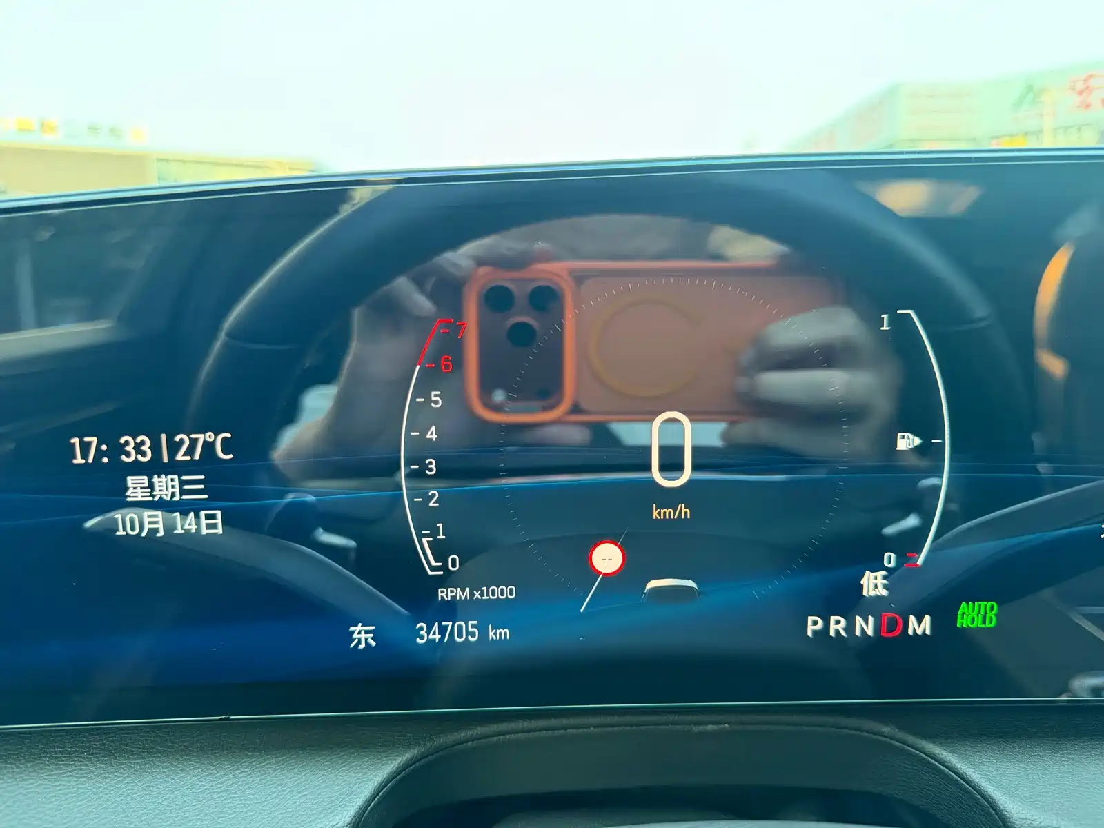 Photo 24 - Cadillac CT6