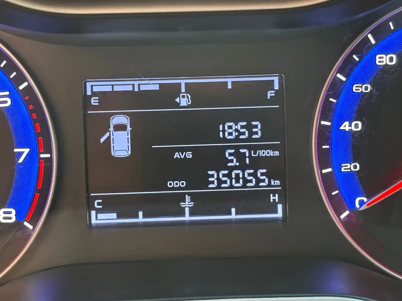 Geely Vision 2021 2020 1.5L Manual Comfort