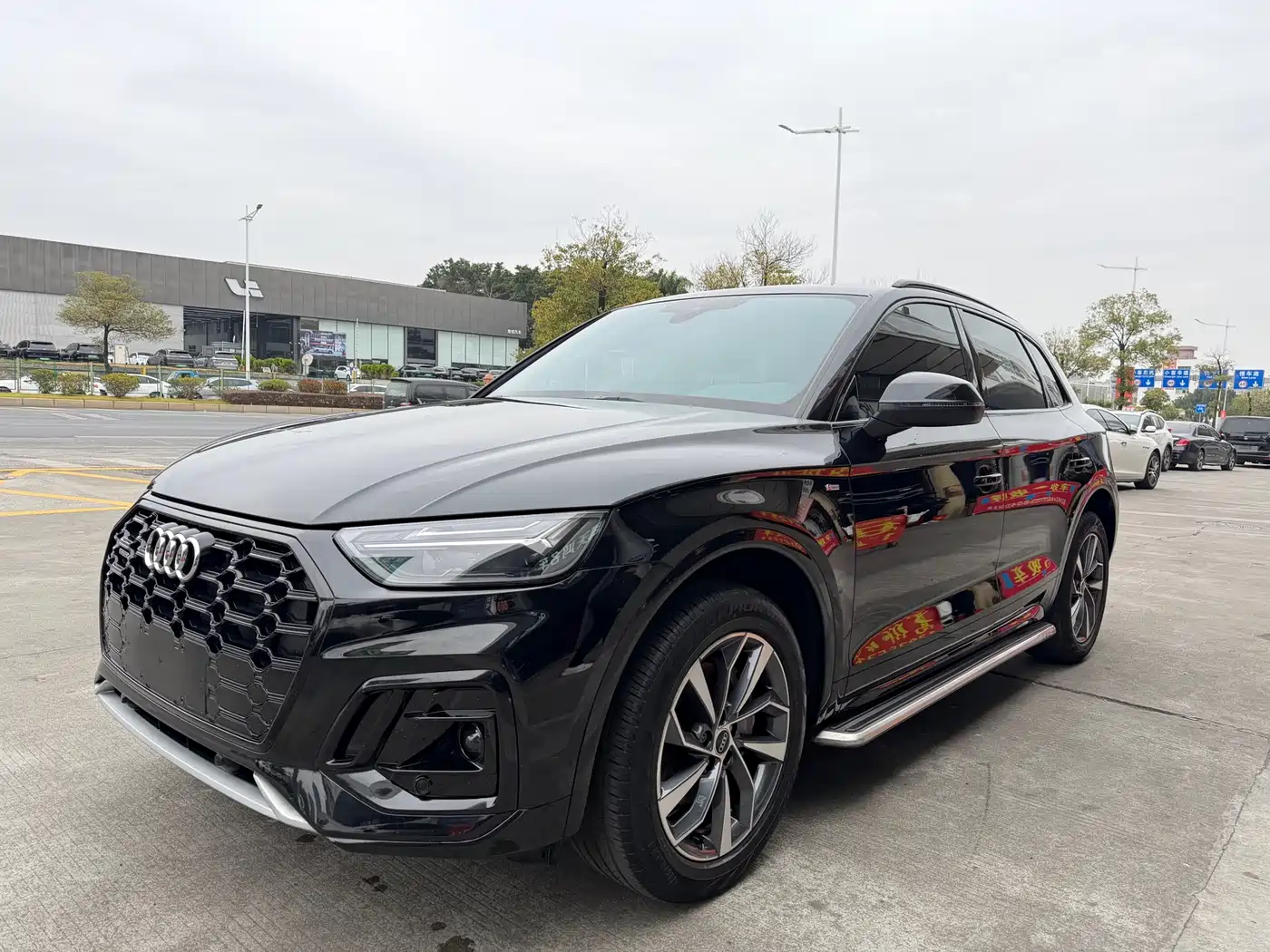 Audi Q5L 2024 Model 40 TFSI Luxury Dynamic
