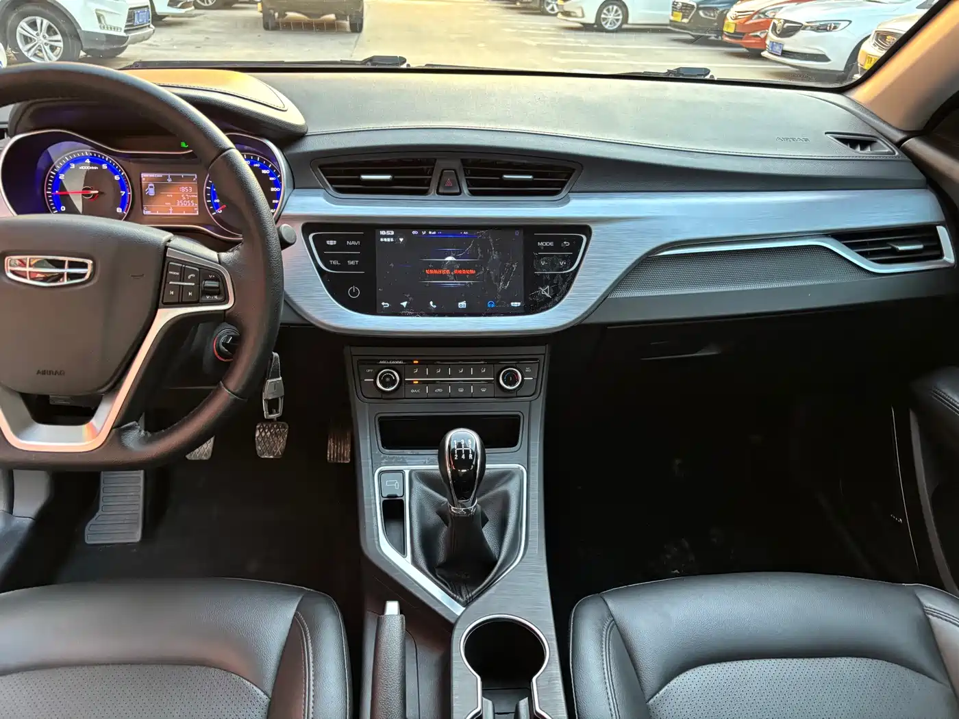Geely Vision 2021 2020 1.5L Manual Comfort