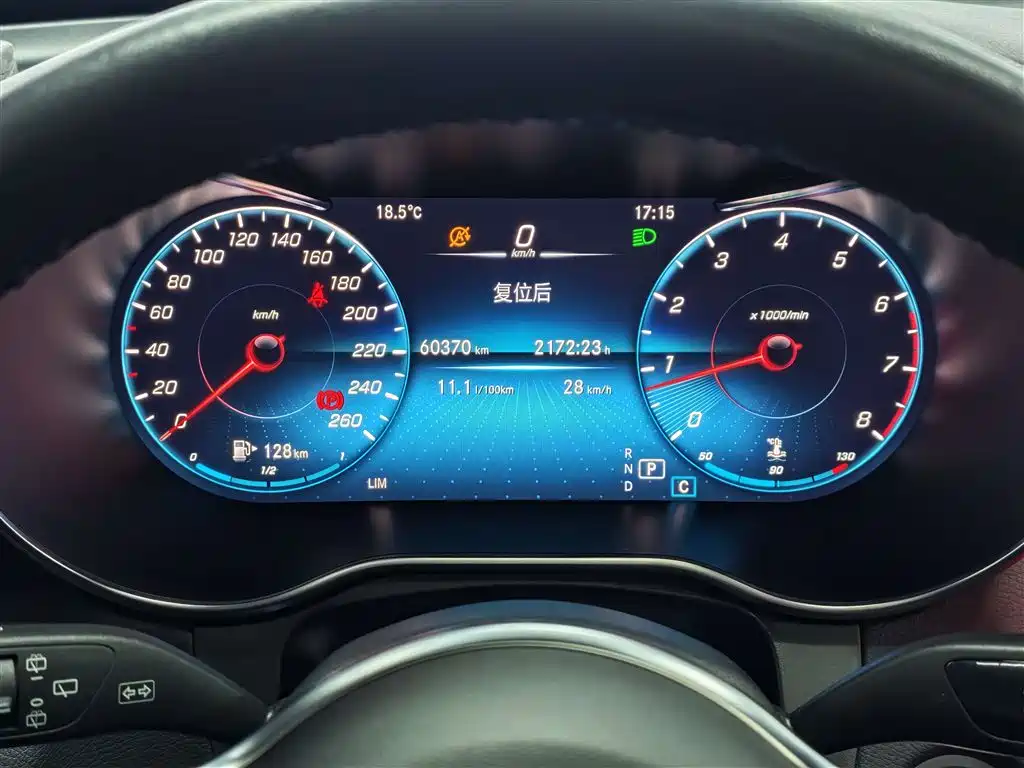 Mercedes-Benz GLC 2020 GLC 260 L 4MATIC Luxury фото 17