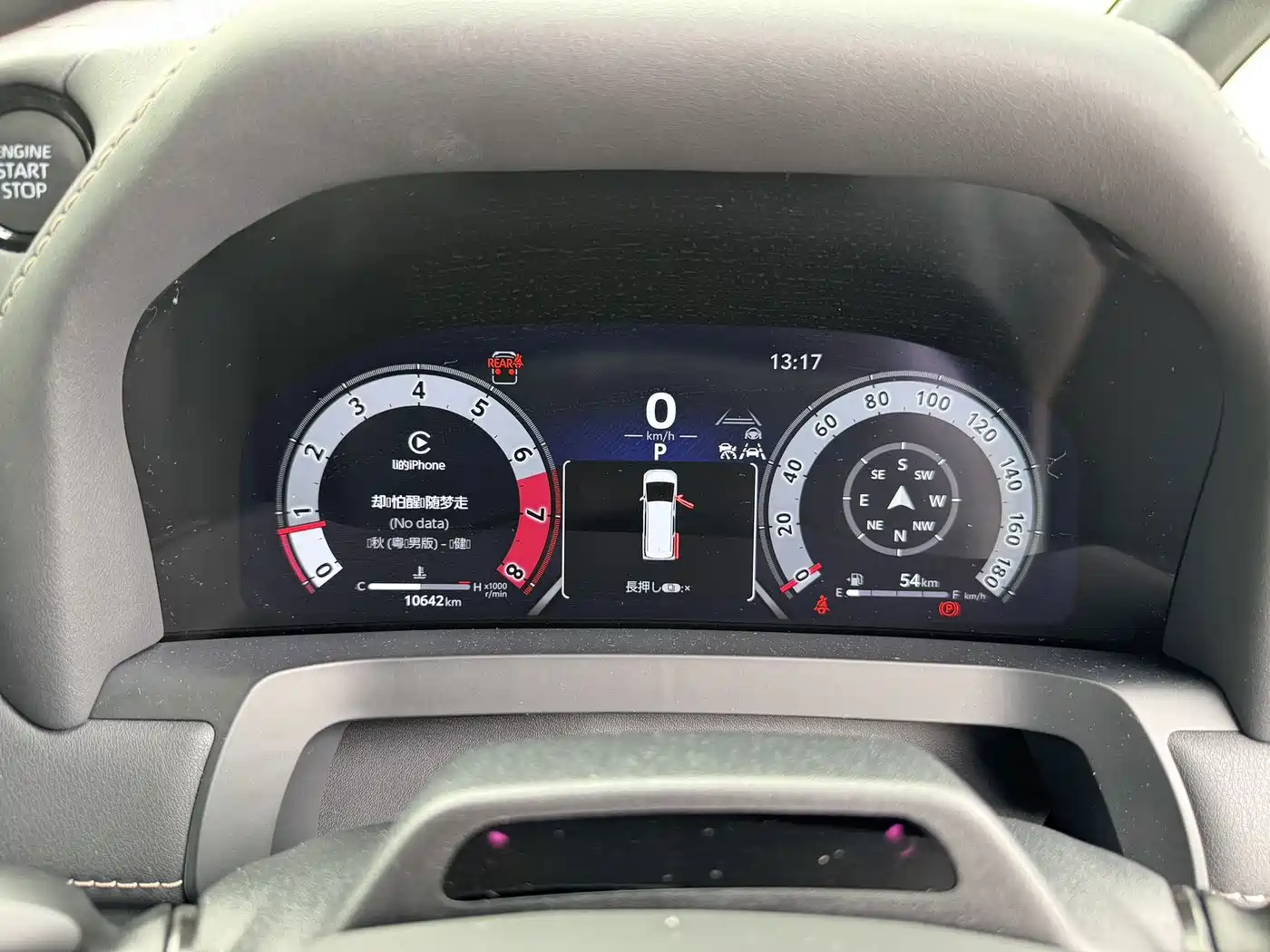Toyota Alphard 2026 2024 Hybrid 2.5L Prestige Edition