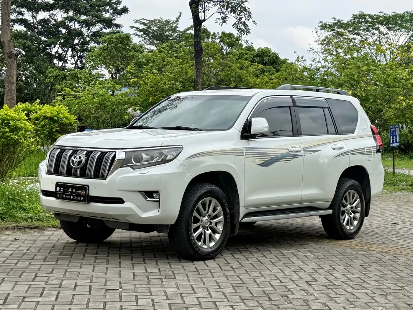 Toyota Prado 2018 3.5L Automatic TX-L Rear-mounted Spare Tire