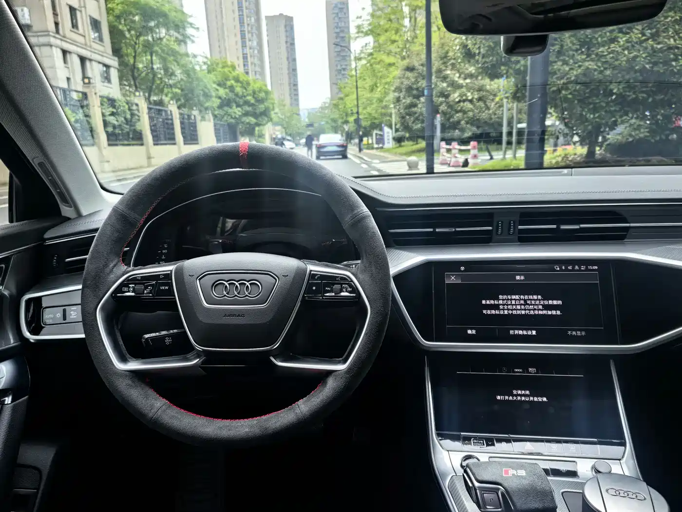 Audi A6 (Import) 2023 Avant Pioneer 40 TFSI Luxury Dynamic фото 7