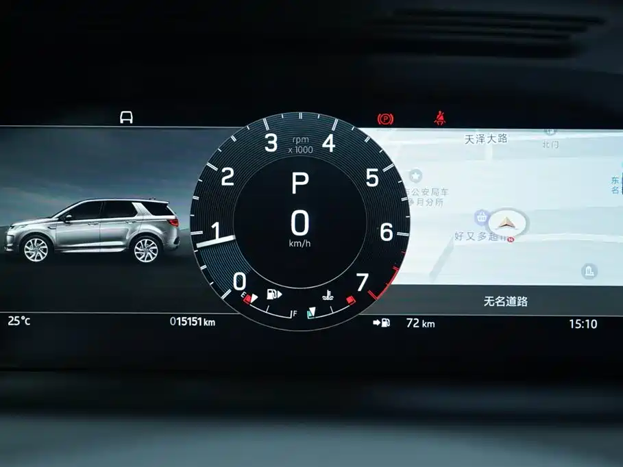 Land Rover Discovery Sport 2025 249PS Performance Tech Edition фото 8