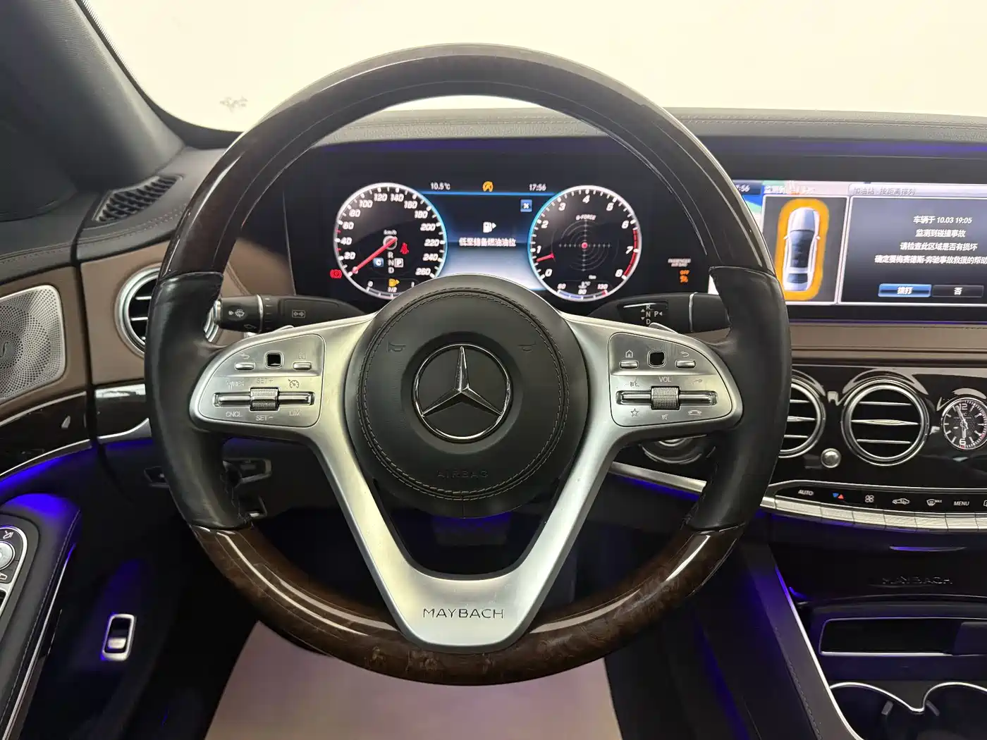 Mercedes-Benz Maybach S-Class 2018 S 450 4MATIC фото 8