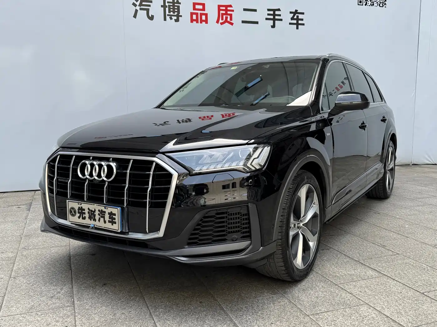 Audi Q7 2020 55 TFSI quattro S line Sport