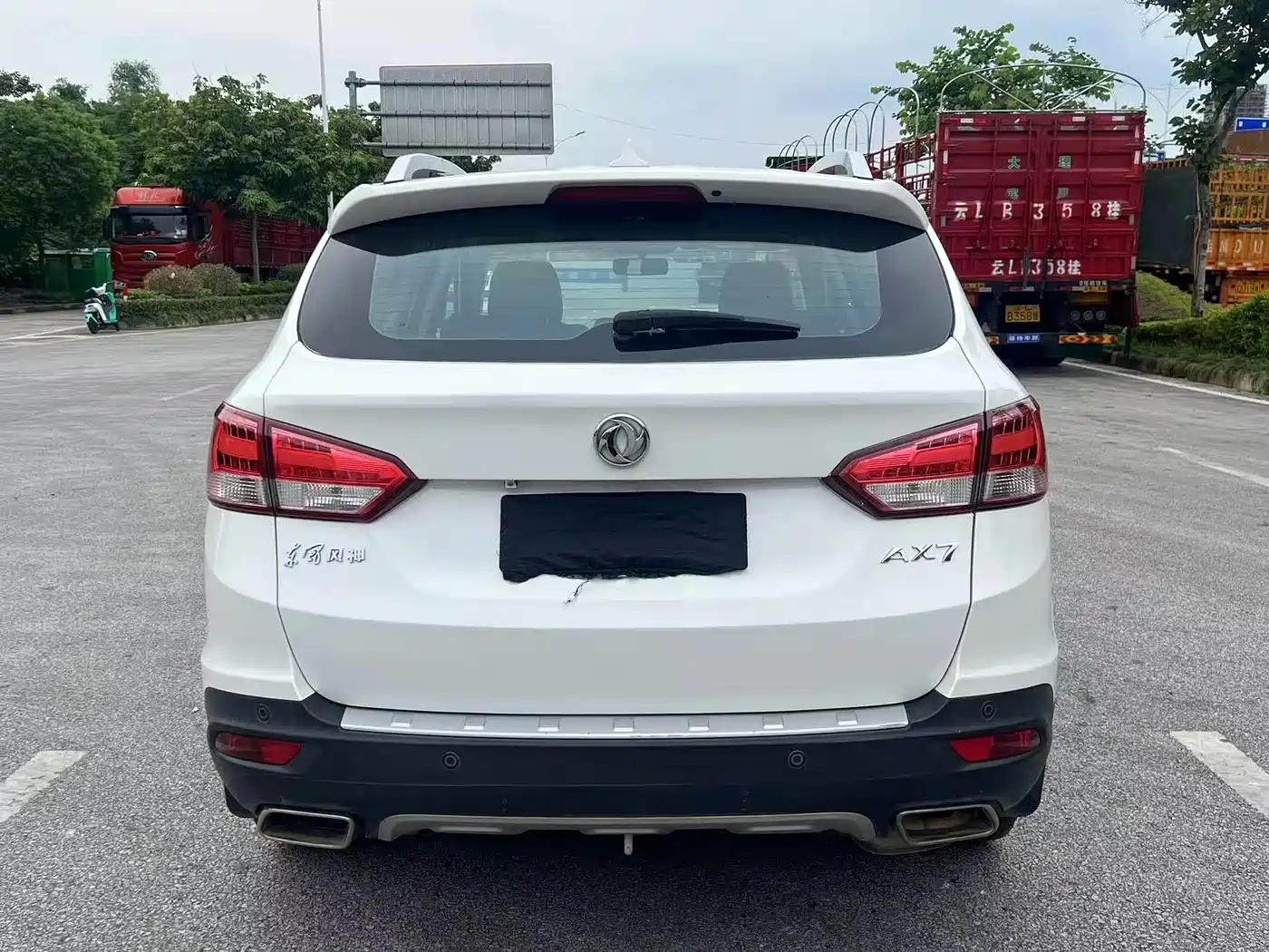 Dongfeng Aeolus Dongfeng Fengshen AX7 2015 2015 2.3L Automatic Premium
