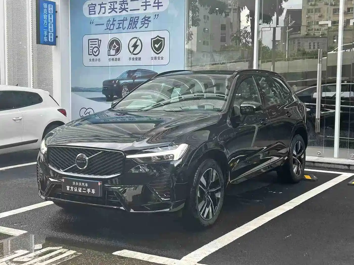 Volvo XC60 2025 2026 Model B5 AWD Premium Luxury