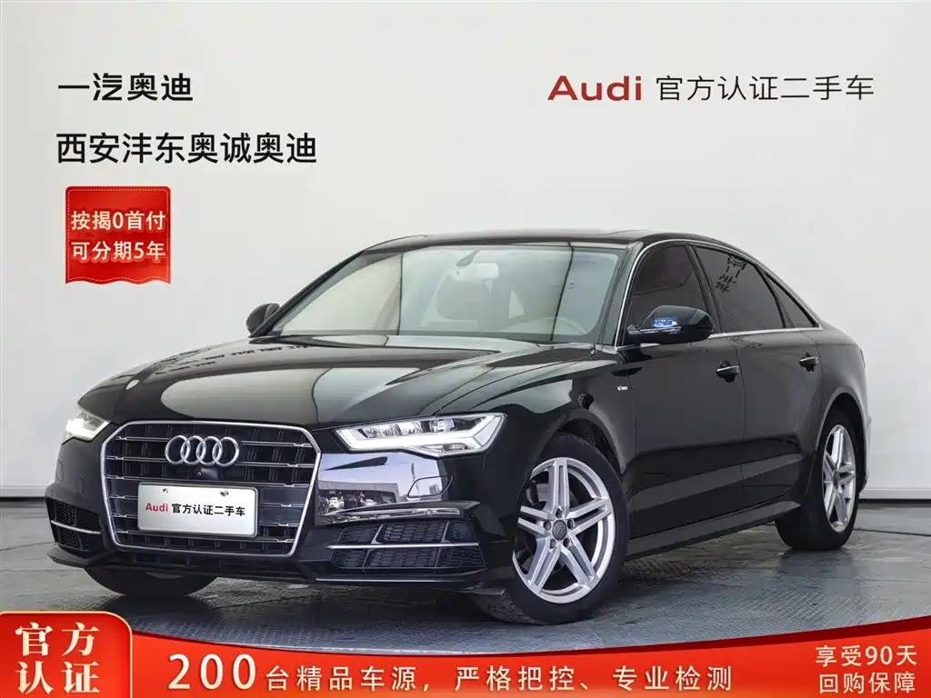Audi A6L 2018 30th Anniversary 30 FSI Style