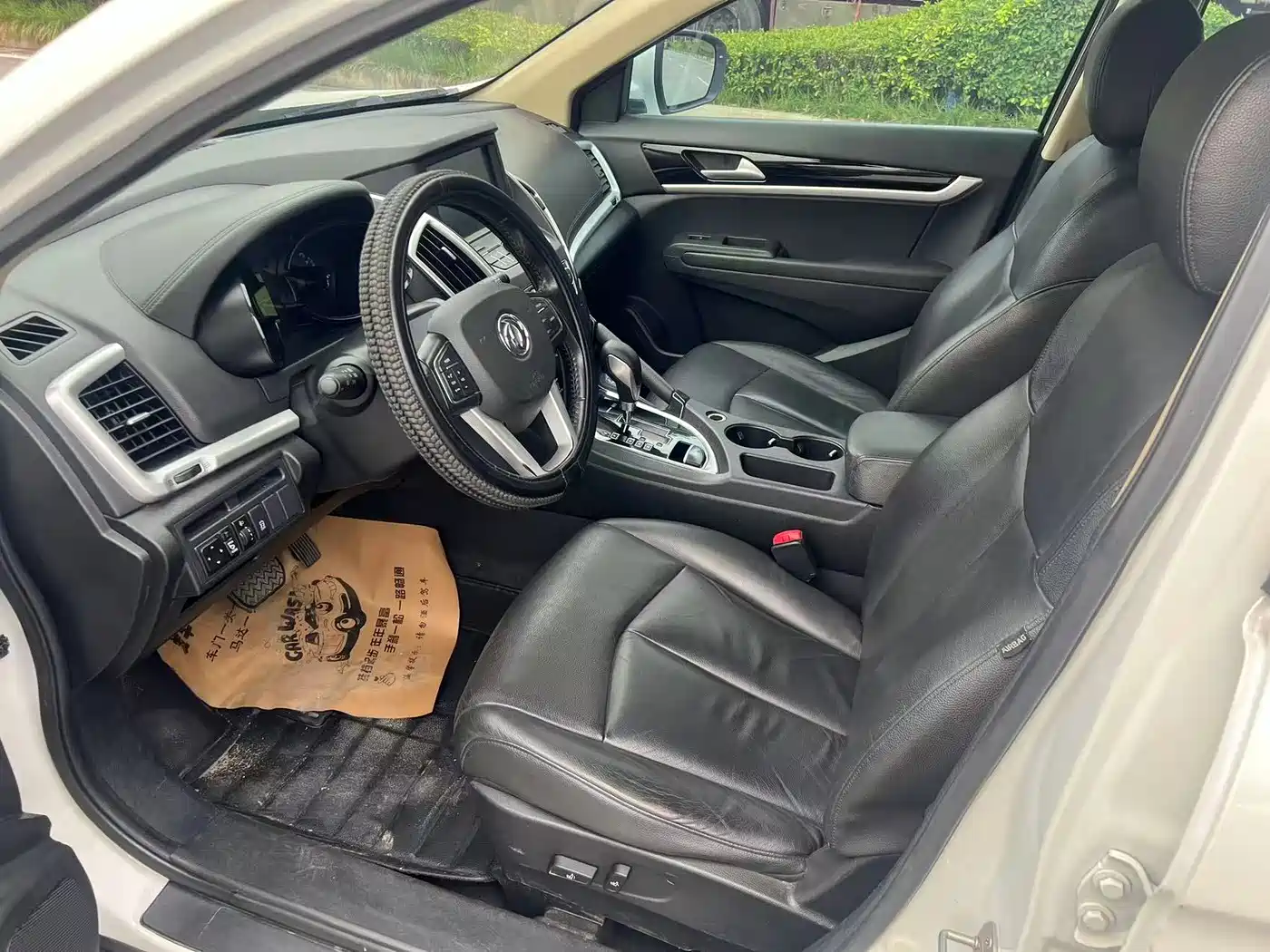 Dongfeng Aeolus Dongfeng Fengshen AX7 2015 2015 2.3L Automatic Premium