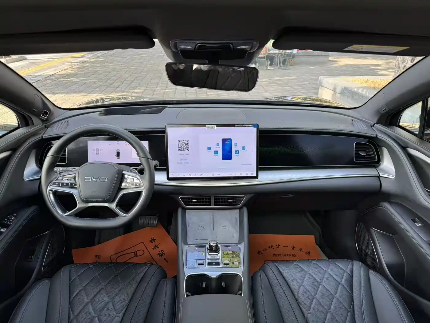 BYD Sealion 07 EV 2024 610 Intelligent Navigation Edition фото 9